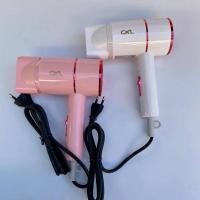 ราคา LUCKY.STORE CKL 820 ไดร์เป่าผม 1200 W (ของแท้) มี มอก. เป่าผม ที่เป่าผม เครื่องเป่าผม ไดร์เป่าผมพกพา ชมพู (10997622)