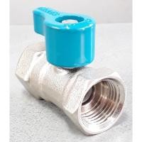 ราคา YOJI ONLINE มินิบอลวาล์ว วาล์วปิด-เปิดน้ำ บอลวาล์ว วาล์วน้ำ 1/2นิ้ว (4หุน) SANWA ซันว่า มม. (10997678)