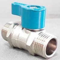 ราคา YOJI ONLINE มินิบอลวาล์ว วาล์วปิด-เปิดน้ำ บอลวาล์ว วาล์วน้ำ 1/2นิ้ว (4หุน) SANWA ซันว่า ผผ. (10997679)