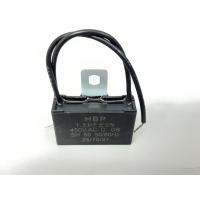 ราคา YOJI ONLINE คาปาซิเตอร์ คอนเดนเซอร์ แคปสตาร์ท แคปพัดลม คาปาพัดลม คาปาซิเตอร์พัดลม 450V 1.5 uf (10969109)