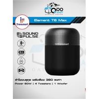 ราคา Tronsmart Element T6 Max SoundPulse Bluetooth Speaker ลำโพงบลูทูธ Black (10969766)