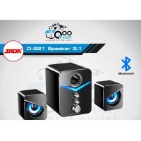 ราคา SADA-D221 Stereo Speaker ลำโพงระบบเสียงสเตอริโอ D221 Bluetooth (10969893)