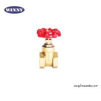 ราคา WINNY ประตูน้ำทองเหลือง 3/4 นิ้ว (10972465)