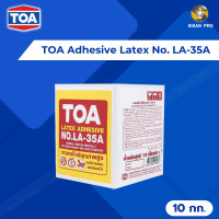 ราคา TOA Adhesive Latex กาวลาเท็กซ์ ทีโอเอ LA-35A สำหรับงานไม้ปาร์เก้ เฟอร์นิเจอร์ 10 ก.ก. (10957978)