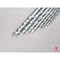 ราคา YOJI ONLINE ดอกสว่าน ดอกเจาะปูน ดอกสว่านเจาะคอนกรีต ดอกเจาะคอนกรีต ดอกสว่านเจาะปูน 1/4" x 4" (10958266)