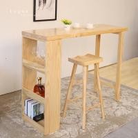 ราคา Lequa Furniture ชุดโต๊ะบาร์พร้อมเก้าอี้ ชั้นวางของด้านข้าง โต๊ะกินข้าว เคาน์เตอร์บาร์ จัดส่งฟรี 180*40*105 cm. (10958402)