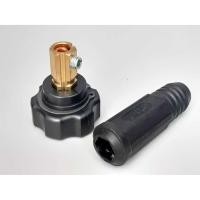 ราคา YOJI ONLINE อะไหล่ตู้เชื่อม ข้อต่อตู้เชื่อม แดง ดำ ข้อต่อสายเชื่อม พร้อมปลอก SUMO ข้อต่อสายเชื่อม ดำ (10964014)