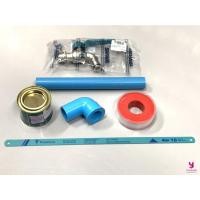 ราคา YOJI ONLINE ชุดซ่อมก๊อกน้ำ 1/2" อุปกรณ์ครบชุด (มี ก๊อกน้ำ ข้องอ90เกลียวใน กาวทาท่อ ใบเลื่อย เทปพันเกลียว) 4หุน (10964777)