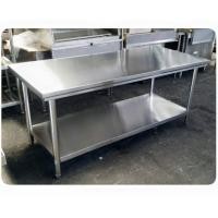 ราคา RS1994 โต๊ะสแตนเลส 2 ชั้น สแตนเลสเกรด 304 ขนาด 60x150x80cm. silver (10970353)