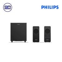 Philips ลำโพงมัลติมีเดีย 2.1 Ch รุ่น MMS2025