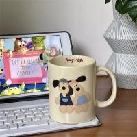ราคา Pamu Home Gromit Mug แก้วเซรามิค ceramic แก้วลายน้องหมา A (10984050)