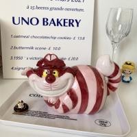 ราคา Pamu Home กาน้ำชา แมวเชสเชียร์ Cheshire Cat เรื่อง Alice in Wonderland เหยือกน้ำ เซรามิค ceramic กาน้ำชา แมวเชสเชียร์ (10984073)