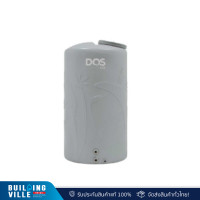 ราคา DOS ถังเก็บน้ำบนดิน รุ่น Paradise Duraflex DE-56/GS-2000L ความจุ 2000 ลิตร สี Loft Gray Loft Gray (10993815)