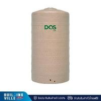 ราคา DOS ถังเก็บน้ำบนดิน รุ่น Granito COM-16/SB-1000L ท่อใน ความจุ 1000 ลิตร สี Sandy Brown Sandy Brown (10993821)