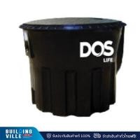 ราคา DOS ถังดักไขมันใต้ดิน DGT/U 10P Century รุ่น GT-04/BK-10L สีดำ ดำ (10993988)