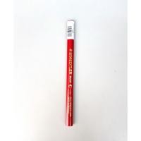 ราคา YOJI ONLINE ดินสอช่างไม้ Yokomo พระจันทร์แท้ Steadler Moon ดินสอ ดินสอไม้ ดินสอกดช่างไม้ (10995121)