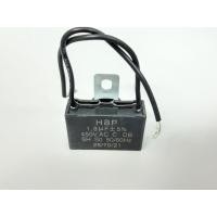 ราคา YOJI ONLINE คาปาซิเตอร์ คอนเดนเซอร์ แคปสตาร์ท แคปพัดลม คาปาพัดลม คาปาซิเตอร์พัดลม 450V 1.8 uf (10969110)