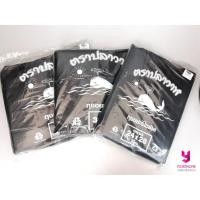 ราคา YOJI ONLINE ถุงขยะดำ ถุงขยะ แบบหนา น้ำหนัก 1 กิโลกรัม / แพ็ค ถุงดำ 28"x36" (10969256)