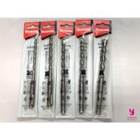 ราคา YOJI ONLINE ดอกสว่าน ดอกเจาะคอนกรีต ดอกเจาะปูน ดอกโรตารี่ Makita มากีต้า 7 x 110 มิล (10958246)