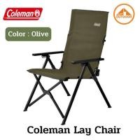 ราคา Coleman Lay Chair เก้าอี้ปรับเอนได้ 3 ระดับ Olive (10947602)