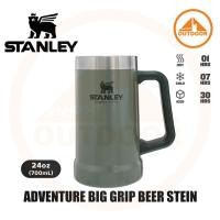 ราคา Stanley Adventure Big Grip Beer Stein แก้วน้ำ 24Oz (10947650)