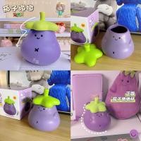 ราคา Pamu Home แก้วมัค Eggplant มะเขือม่วง แก้วนม Mug แก้วเซรามิค ceramic แก้วผัก Size (10984010)