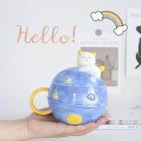 ราคา Pamu Home แก้วดาวเคราะห์แมวเหมียว แก้วมัค แก้วเซรามิค ceramic ดาวเคราะห์สีฟ้า (10984027)