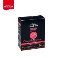 ราคา Chao doi กาแฟดริป ชาวดอย Chaodoi Drip Coffee (5ซอง /1กล่อง ) ขุนช้างเคียง (10972224)
