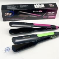 ราคา LUCKY.STORE เครื่องหนีบผม เครื่องม้วนผม JMF 9924 ที่หนีบผม ที่ม้วนผม รีดผม แกนม้วนผม ไฟฟ้า อัตโนมัติ ชมพู (10995748)