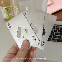 ราคา Pamu Home ที่เปิดขวด อุปกรณ์พกพา ใช้งานง่าย ดีไซน์ไพ่ สีดำ (10984364)