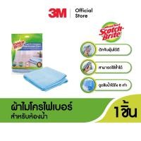 ราคา สก๊อตช์-ไบรต์ ผ้าไมโครไฟเบอร์สำหรับห้องน้ำ ผ้าไมโครไฟเบอร์สำหรับห้องน้ำ (10984953)