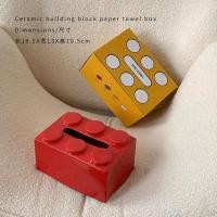 ราคา Pamu Home กล่องทิชชู่ Lego เลโก้ ที่ใส่ทิชชู่ Tissue box แต่งห้อง กล่องทิชชู่เซรามิค Ceramic แดง (10984433)