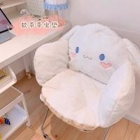 ราคา Pamu Home เบาะรองนั่ง Cinnamoroll ชินนามอนโรล เบาะพิงหลัง สีขาวนุ่มนิ่ม Size (10985033)