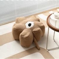 ราคา Pamu Home เบาะรองนั่ง ดอกไม้ Nordic Style เบาะนั่ง เบาะโซฟา น้องน่ารักมาก ขนนุ่มนิ่ม น้ำตาล (10985035)