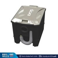 ราคา DOS ถังดักไขมันตั้งพื้น G-SU รุ่น GT-06/BK-15L ความจุ 15 ลิตร สีดำ ดำ (10994131)