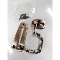 ราคา YOJI ONLINE กลอนประตู กลอนโซ่ กลอนหน้าต่าง เหล็กชุบ โครเมี่ยม รมดำ สแตนเลส กลอนโซ่ รมดำ (11005531)