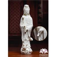ราคา ร้านดอกบัว พระโพธิสัตว์กวนอิมยืนมังกร พระแม่กวนอิมปางเหยียบมังกร ถือแจกันประทานน้ำมนต์ ฮกเกี้ยน สีขาว ขนาด 12/14 นิ้ว 12 นิ้ว (11003281)