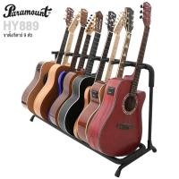ราคา Paramount ขาตั้งกีตาร์ แบบวางขวาง 9 ตัว มีฟองน้ำรองรับ ตั้งได้ทั้งกีตาร์โปร่ง/ไฟฟ้า/เบส (Guitar Stand) รุ่น HY889 Black (11009296)