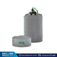 ราคา DOS ถังเก็บน้ำบนดินคู่ปั๊ม รุ่น NATURA WATER PAC 2000L + ปั๊มน้ำ GRUNDFOS รุ่น SCALA1 3-35 สี Granite Gray Granite Gray (11007608)