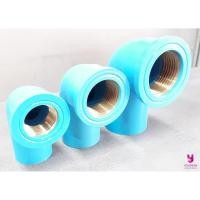 ราคา YOJI ONLINE ข้องอ 90 PVC เกลียวในทองเหลือง อุปกรณ์พีวีซี ข้อต่อพีวีซี ตราช้าง 1" (11008264)
