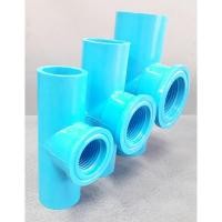 ราคา YOJI ONLINE สามทางเกลียวใน PVC อุปกรณ์พีวีซี ข้อต่อพีวีซี ตราช้าง SCG 1" (11008287)