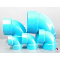 ราคา YOJI ONLINE ข้องอ 90 บาง PVC ตราช้าง ข้อต่อพีวีซี อุปกรณ์พีวีซี ข้อต่อท่อระบายน้ำ ข้อต่อท่อน้ำทิ้ง 2"(2ตัว) (11008299)