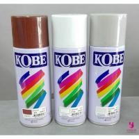 ราคา YOJI ONLINE สีสเปรย์ โกเบ สีรองพื้น 400cc. Acrylic Lacquer Spray สีสเปรย์รองพื้น Kobe TOA สีขาวด้าน กันสนิม รองพื้นเทา #263สีรองพื้นพลาสติก (11012230)