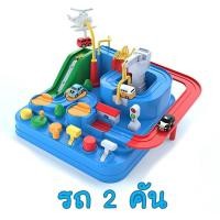 ราคา iamflashcards รถรางกลไก รถรางเด็กเล็ก ชุดรถตำรวจ รถกู้ภัย รถพยาบาล ของเล่นเด็ก TOYPY1 รถรางคันโยก 6กลไก น้ำเงิน รถ2คัน (11012260)