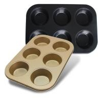 ราคา Buddy Bakery ถาดอบเทฟล่อน 6 หลุม สีดำเทา normal (11026077)