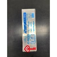 ราคา Buddy Bakery ถุงจีบ ถุงแก้วใสขยายข้าง normal 5*8นิ้ว (11026167)