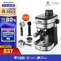 ราคา Worldtech Xpresso เครื่องชงกาแฟกึ่งอัตโนมัติ รุ่น WT-CM8_SIL เครื่องชงกาแฟสด Coffee Machine เครื่องชงกาแฟ เครื่องชงกาแฟ WT-CM8 (11026366)