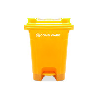 ราคา COMBI WARE ถังขยะพลาสติก ขนาด 60 ลิตร รุ่น RX-60LU 60 ลิตร เหลือง (10993657)