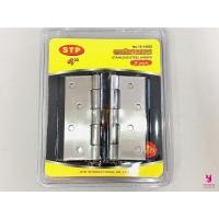 ราคา YOJI ONLINE บานพับ สแตนเลส บานพับประตู บานพับหน้าต่าง อัดแผง แพค3ตัว บานพับสแตนเลส บานพับสแตนเลส (10994026)