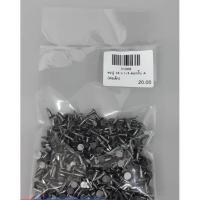 ราคา YOJI ONLINE กิ๊ปรัดสายไฟ เข็มขัดรัดสายไฟ อลูมิเนียมแท้ เหล็กรัดสายไฟ ห่อเล็ก ตะปูตอกกิ๊ป (11009551)